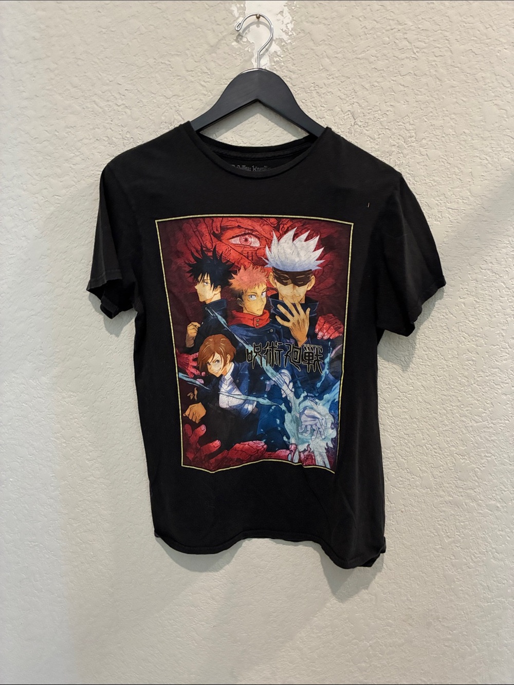 Black Anime Graphic Short Sleeve Tee - Jujutsu Kaisen Inspired size M